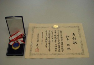 20110812