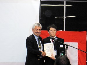 satoyu