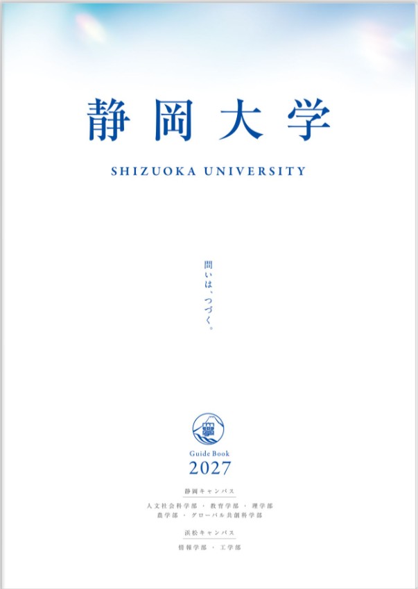 画像その３