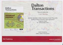 Daltonprize.jpg